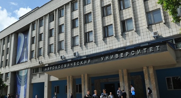 Купить диплом Самара Купить диплом Самара