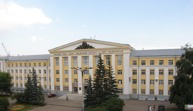 купить диплом в Уфе купить диплом в Уфе