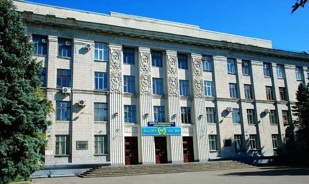 Купить диплом в Волгограде Купить диплом в Волгограде