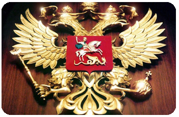 купить диплом юриста купить диплом юриста